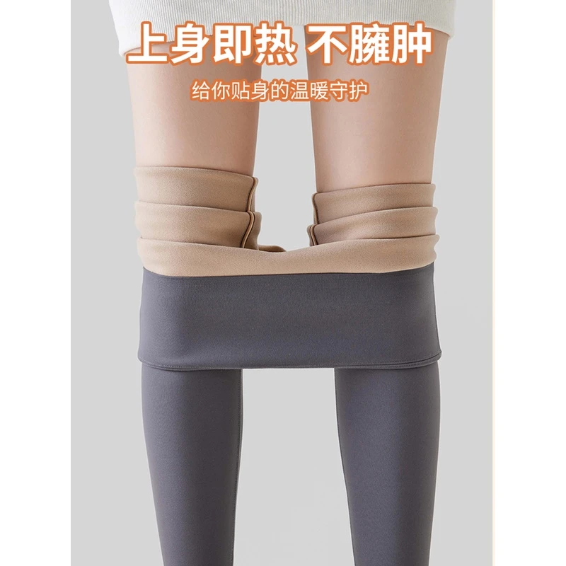 加绒鲨鱼裤女秋冬外穿高腰提臀2023新款芭比瑜伽小个子保暖打底裤