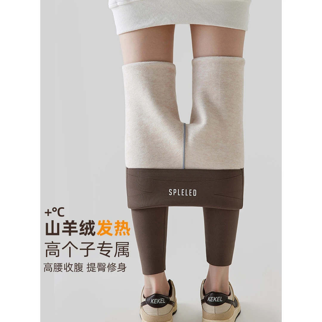 秋冬鲨鱼裤加绒女外穿2023新款保暖棉裤沙鱼打底裤冬款加厚芭比裤