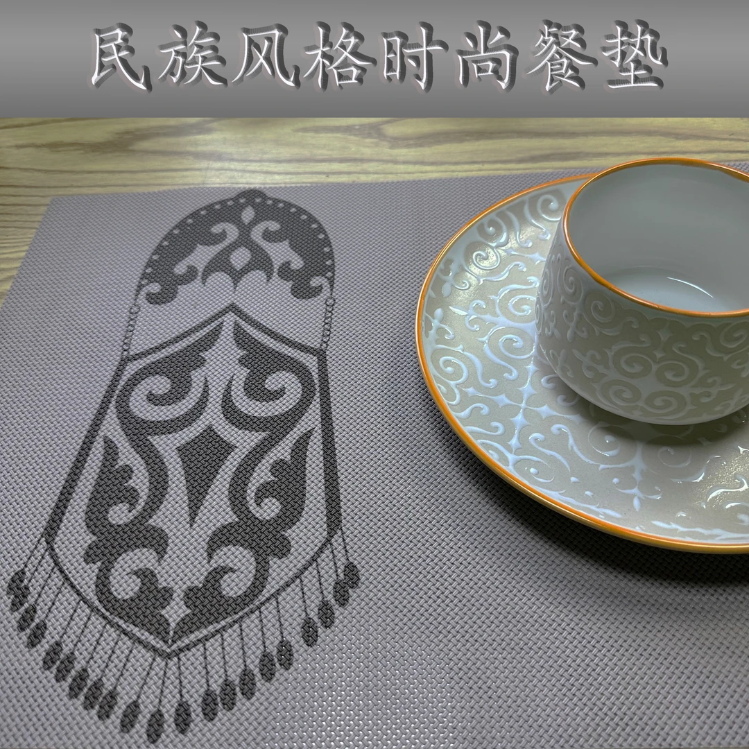 民族风格家用餐垫西餐隔热防烫杯垫碗垫酒店中式防滑桌垫环保花纹