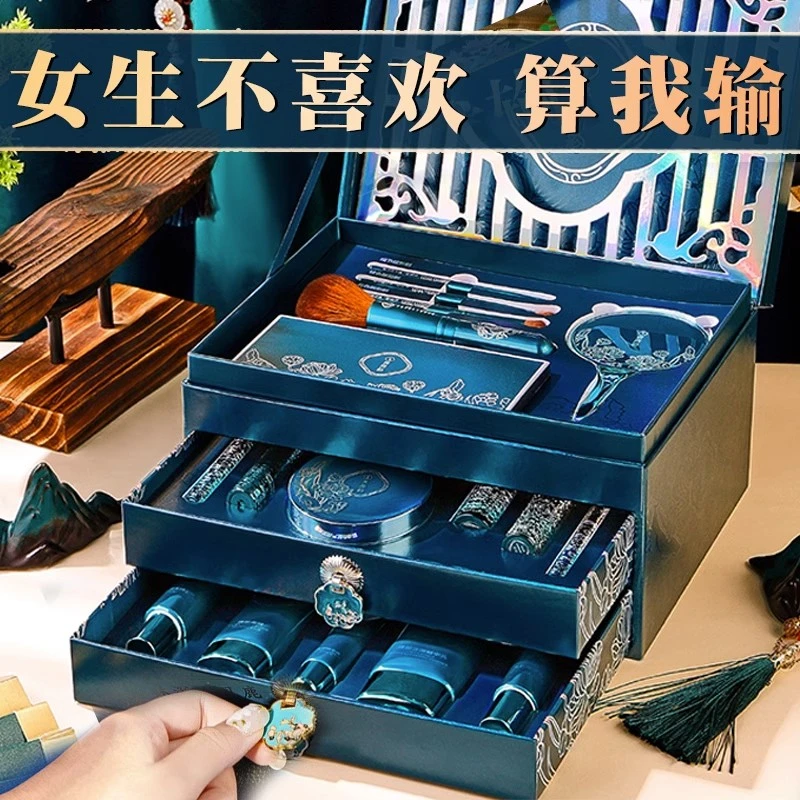 生日礼物女生送女友朋友老婆闺蜜实用高级感的口红礼盒七夕情人节