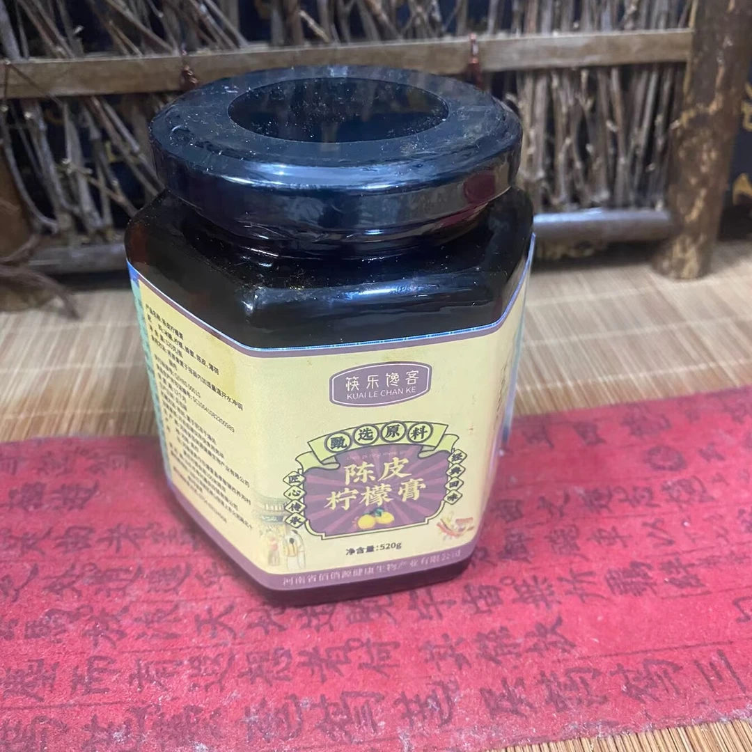 筷乐馋客陈皮柠檬膏营养健康食用