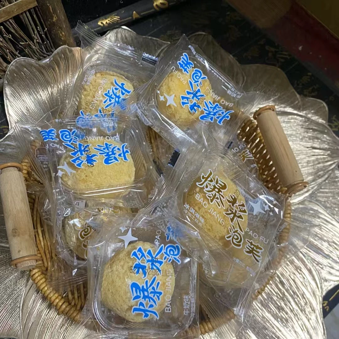 酥皮爆浆泡芙 零食