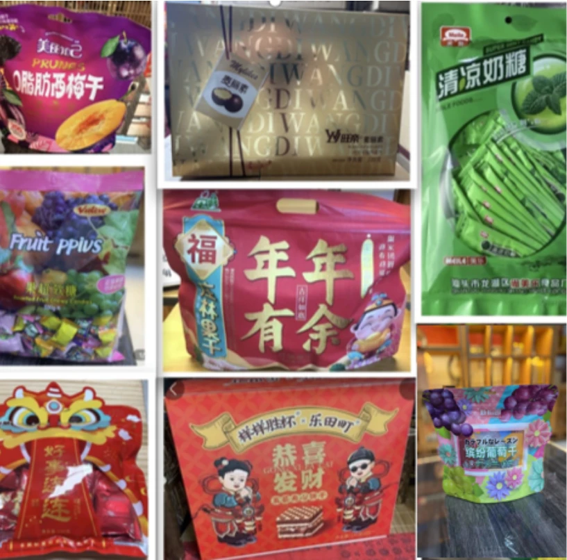 美丽知己0脂肪西梅八件套组合