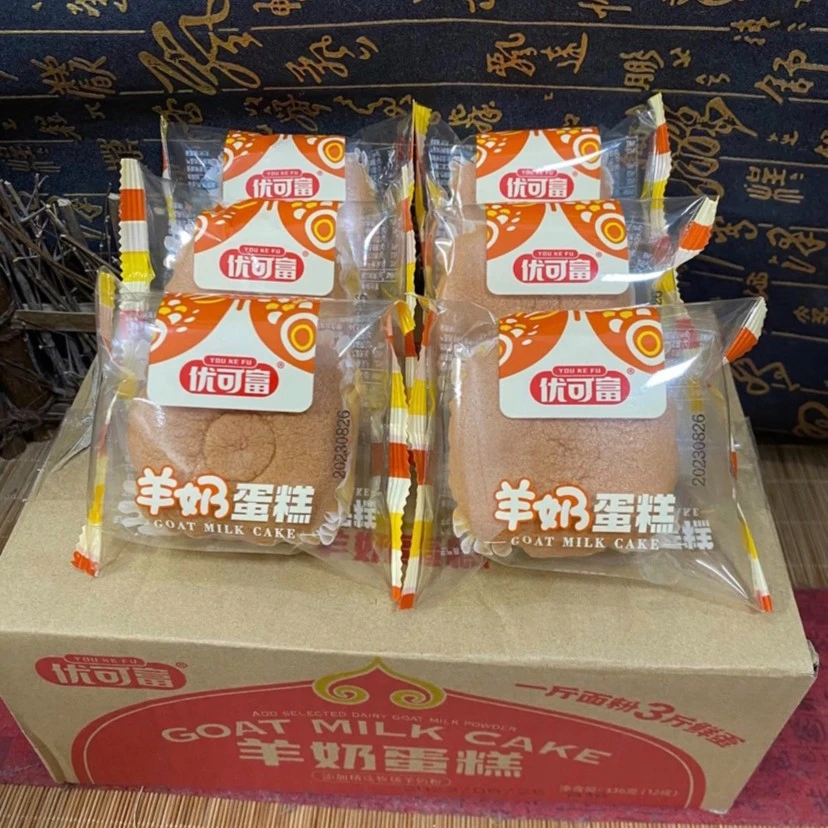 优可富羊奶蛋糕 12个/箱烘烤营养开袋即食