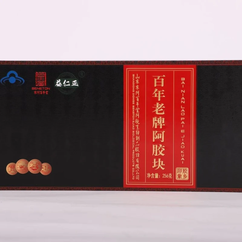 【百年堂】百年老牌阿姣块黑包装