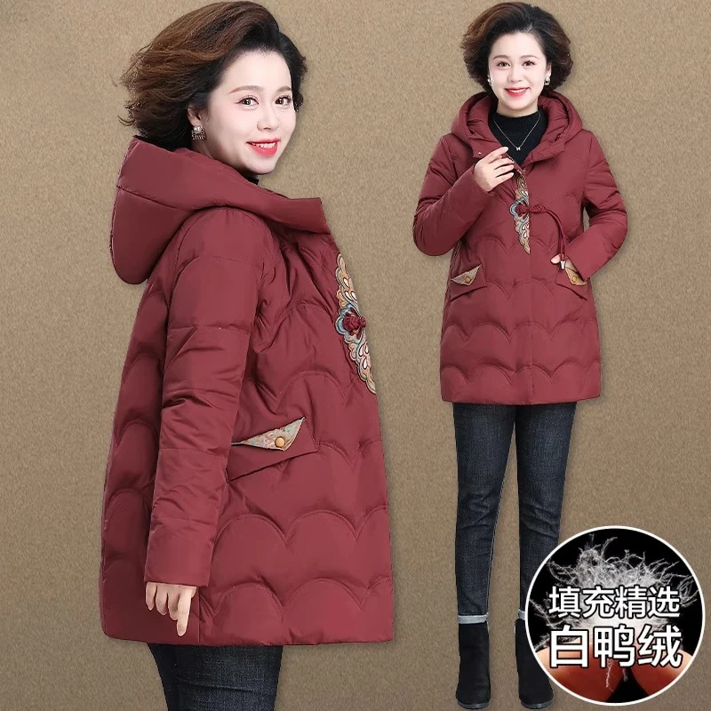本命年中老年人冬季羽绒服女中长款中年妈妈秋冬外套2024新款冬装