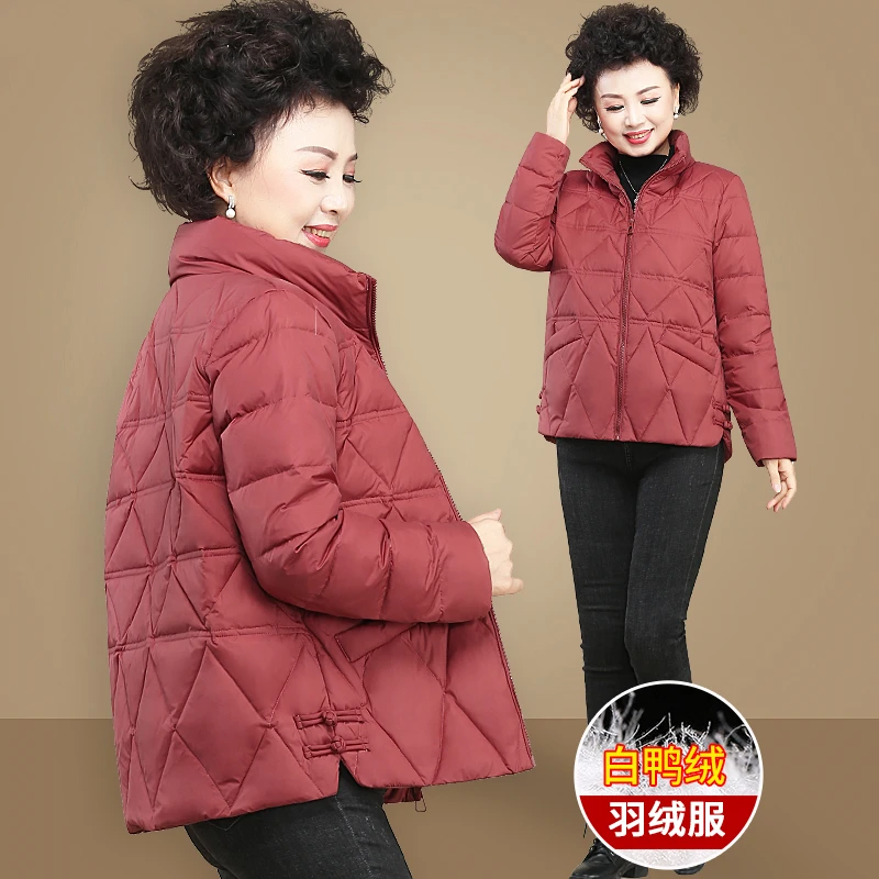 中年妈妈短款羽绒服2024新款洋气中老年人女装洋气冬装白鸭绒外套