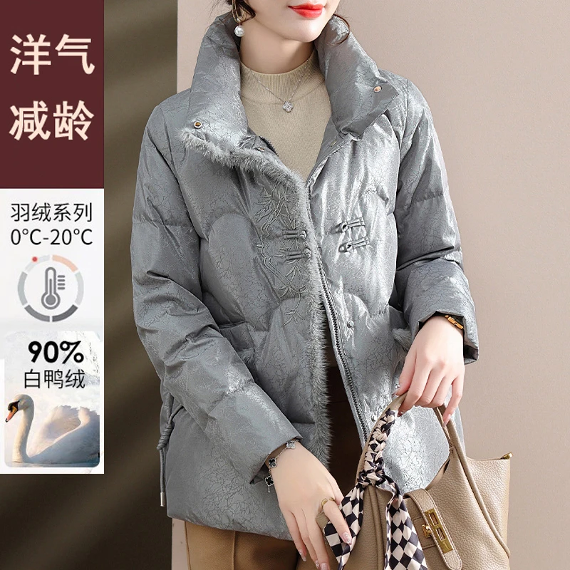 妈妈冬装2024新款洋气保暖外套国风中老年人女装高档羽绒服奶奶款