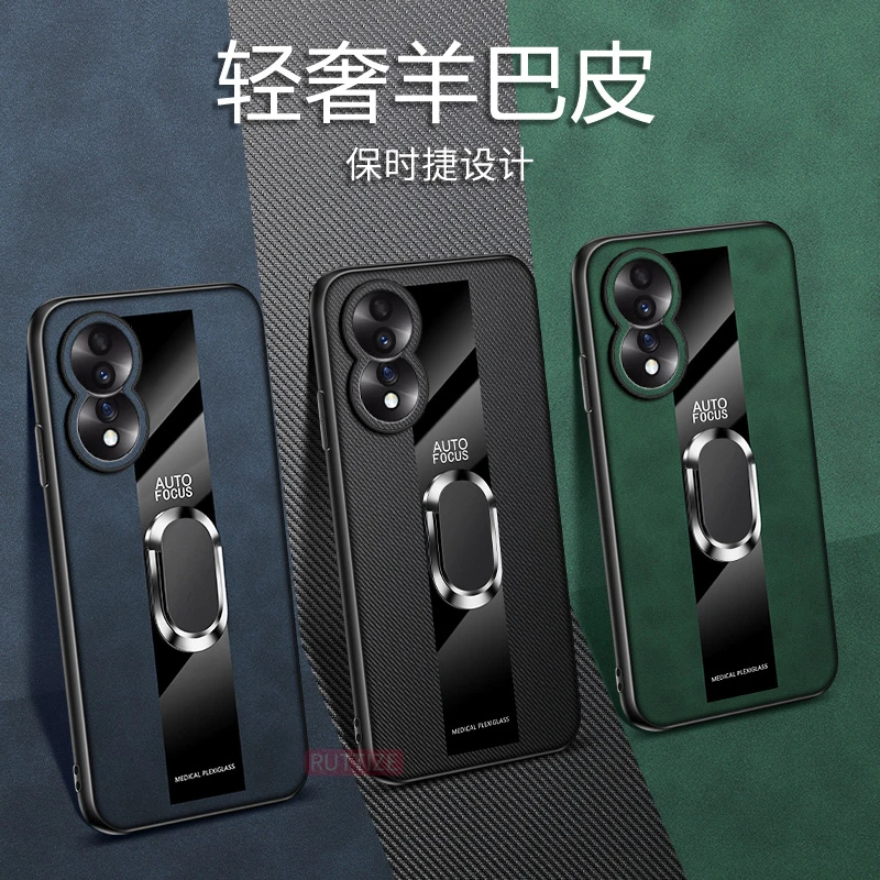 磁吸羊巴皮荣耀80手机壳Honor80Pro防摔指环支架高级全包保护软套