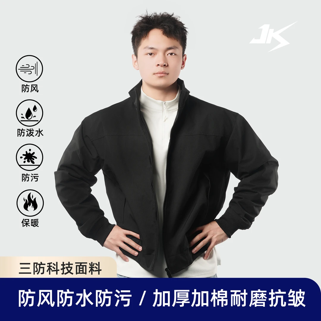JKSX美式秋冬加厚加棉三防夹克立领防水户外工装棉服百搭外套男士