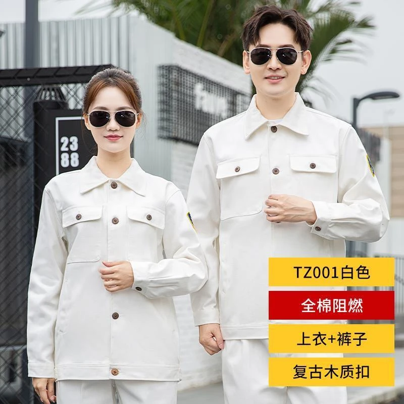 阻燃工作服套装男焊工防烫专用电焊防火耐高温劳保服定制加厚男装