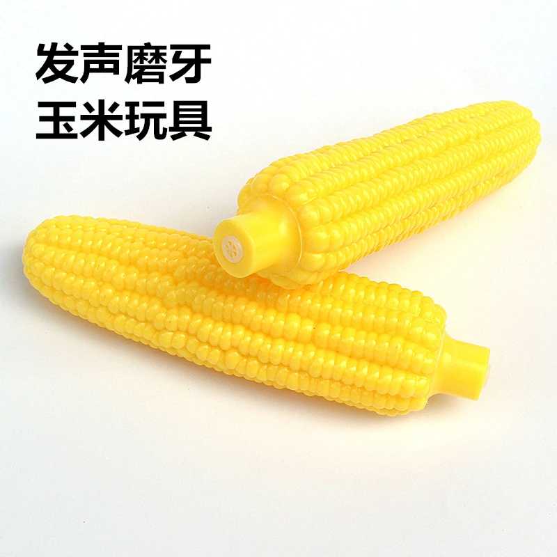 狗狗玉米玩具发声洁齿磨牙小犬柯基泰迪独处解闷神器逗狗互动训练