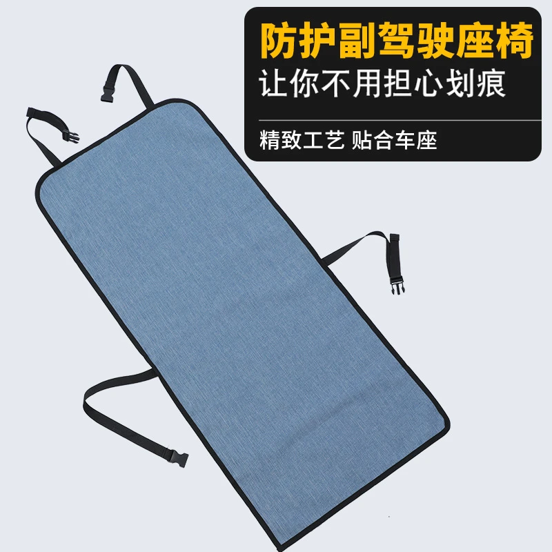 狗狗车载坐垫汽车防脏垫子副驾驶宠物专用坐车神器后排座椅保护套