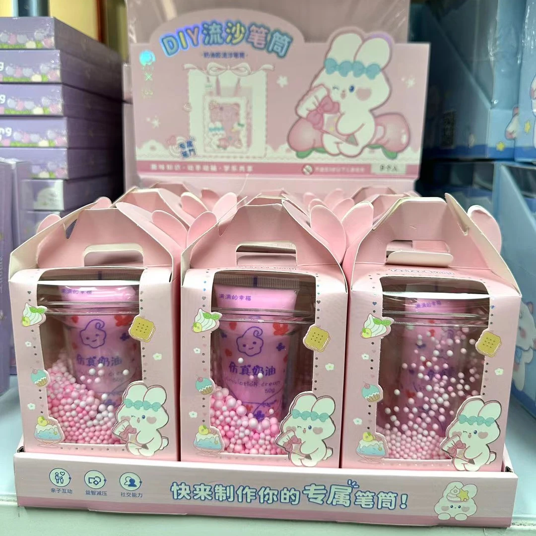 桃桃兔DIY奶油胶流沙笔筒
