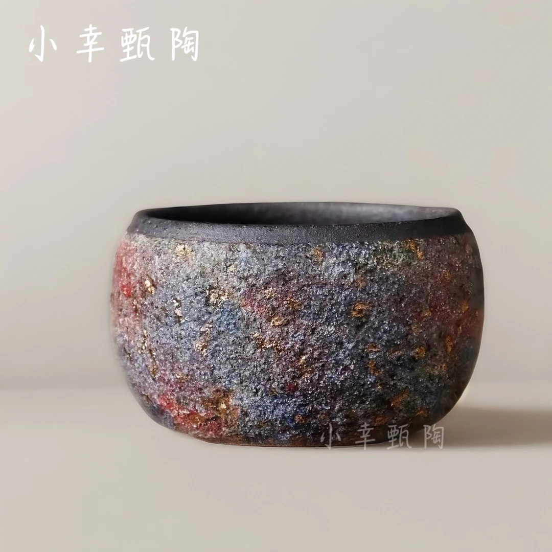 岩矿茶杯高越陶艺名家纯手工茶盏台湾老岩泥功夫茶具主人单杯