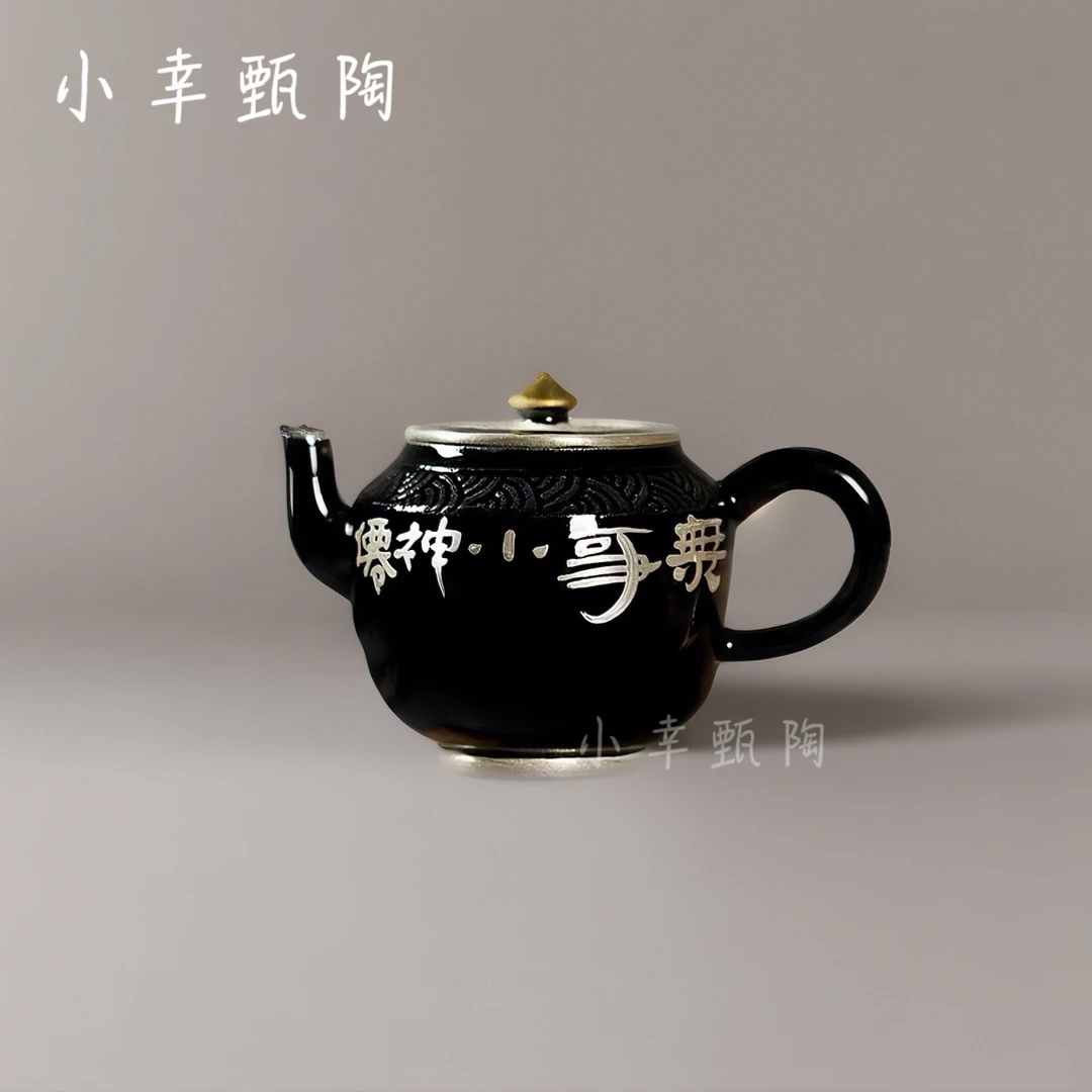 创意手作陶瓷茶壶禾泥有谱小品泡茶壶侘寂风功夫茶具原矿单壶