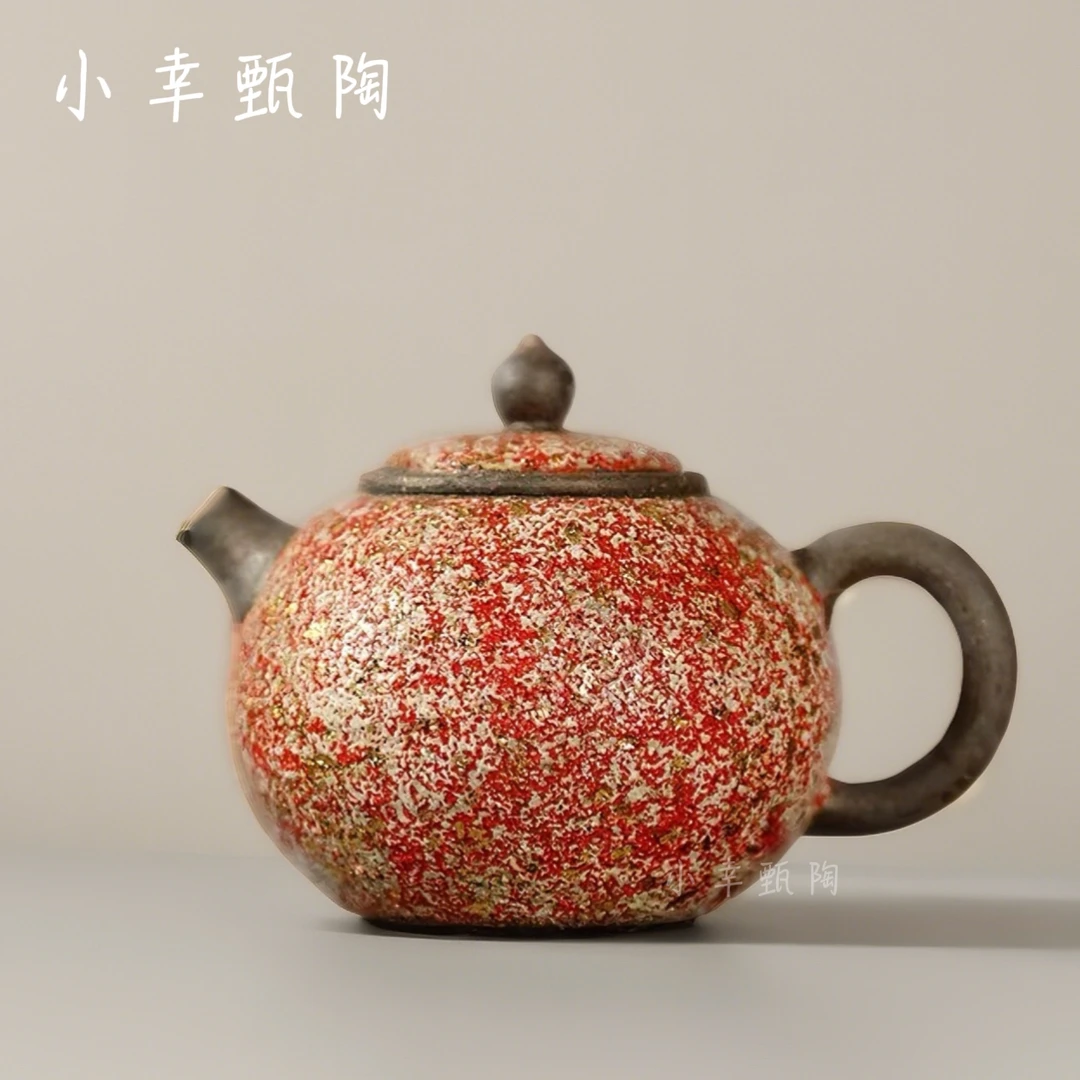 高越岩矿球孔茶壶台湾老岩泥手工圣珠壶功夫茶具家用泡茶器单壶