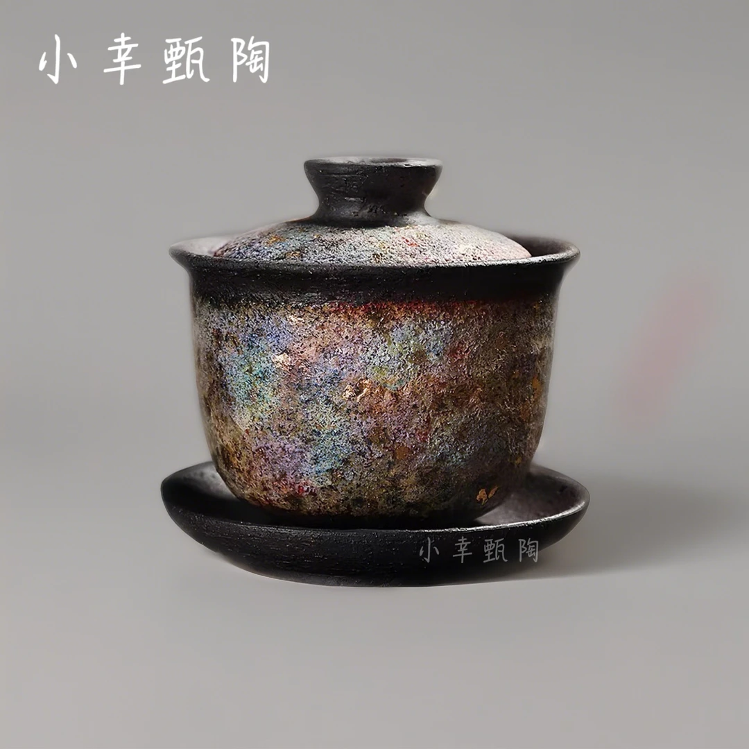 高越日式岩矿盖碗茶杯柴烧手作三才碗单个泡茶碗复古粗陶茶具可养