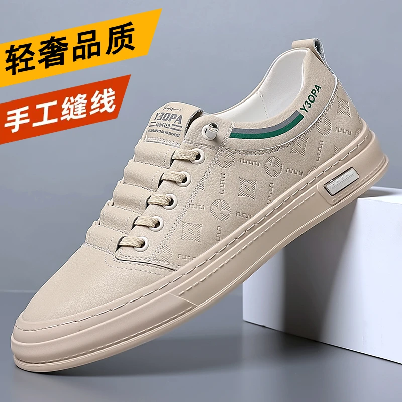 【甄选品质】男士休闲开车鞋透气软底不臭脚百搭时尚潮鞋