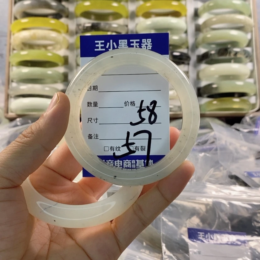 【闪购商品】蛇纹石玉颈饰未镶嵌