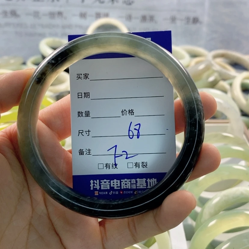 【闪购商品】蛇纹石玉颈饰未镶嵌