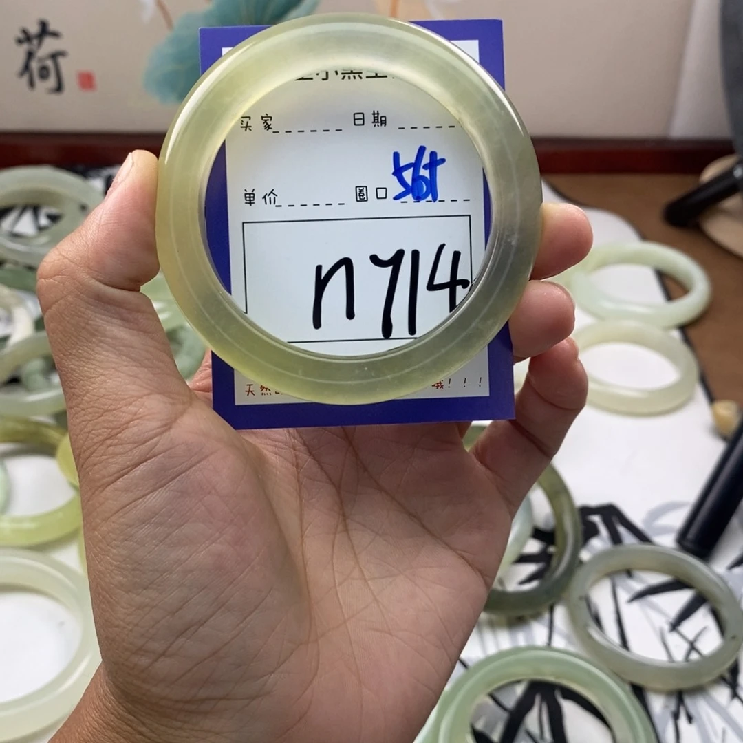 蛇纹石玉手镯未镶嵌喜****司