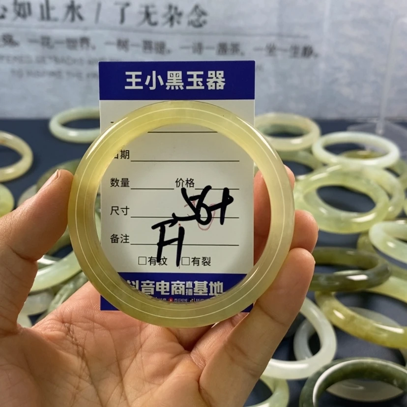 【闪购商品】蛇纹石玉手镯未镶嵌