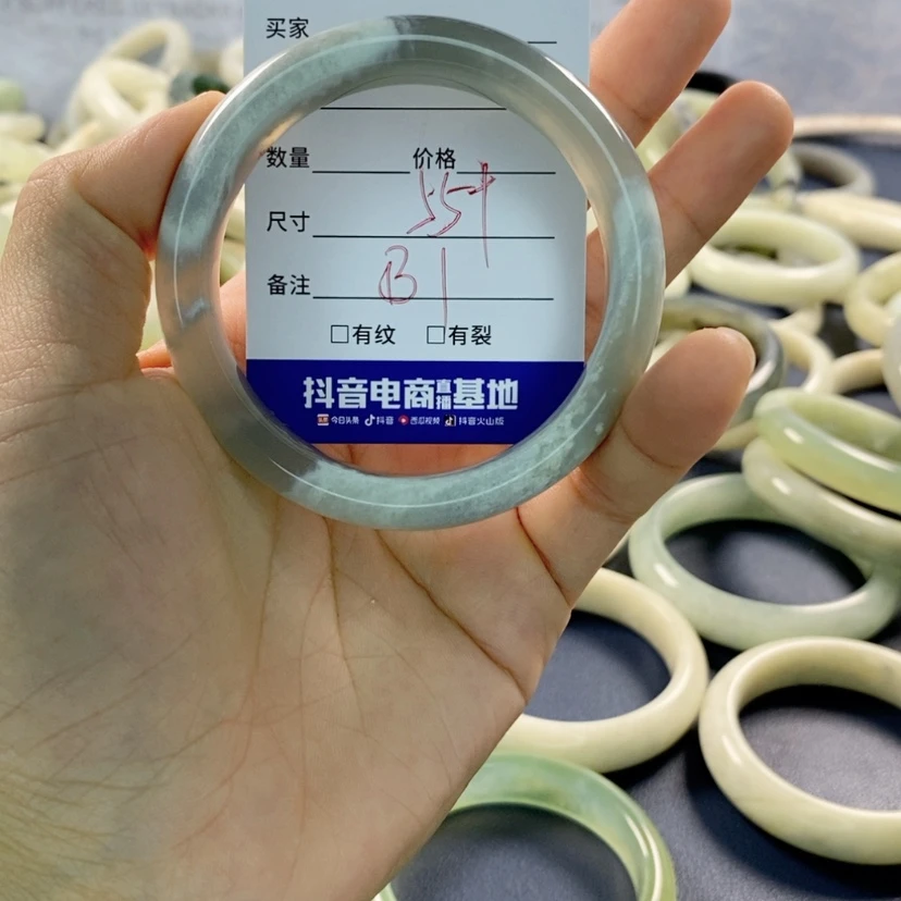 【闪购商品】蛇纹石玉颈饰未镶嵌