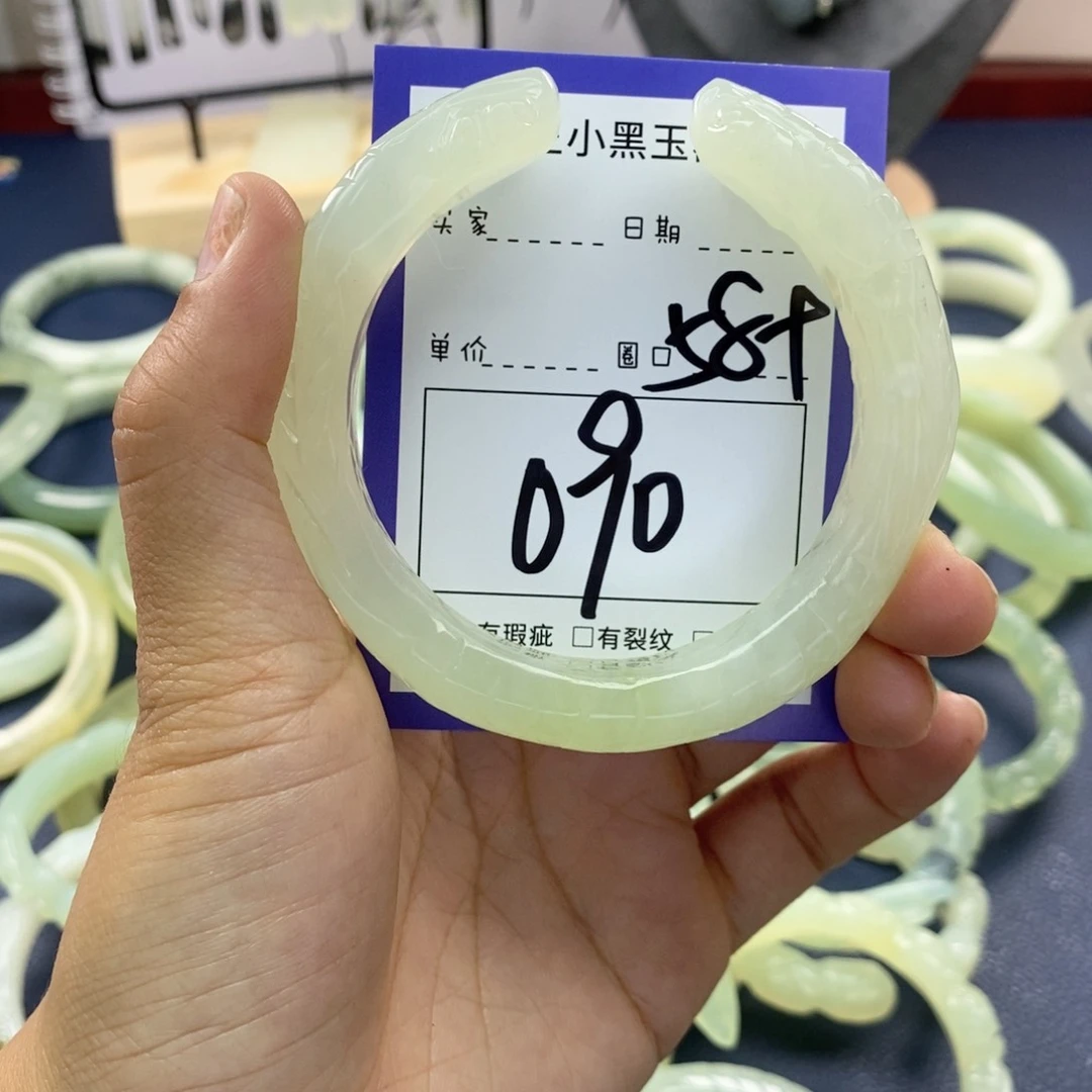 蛇纹石玉手镯未镶嵌