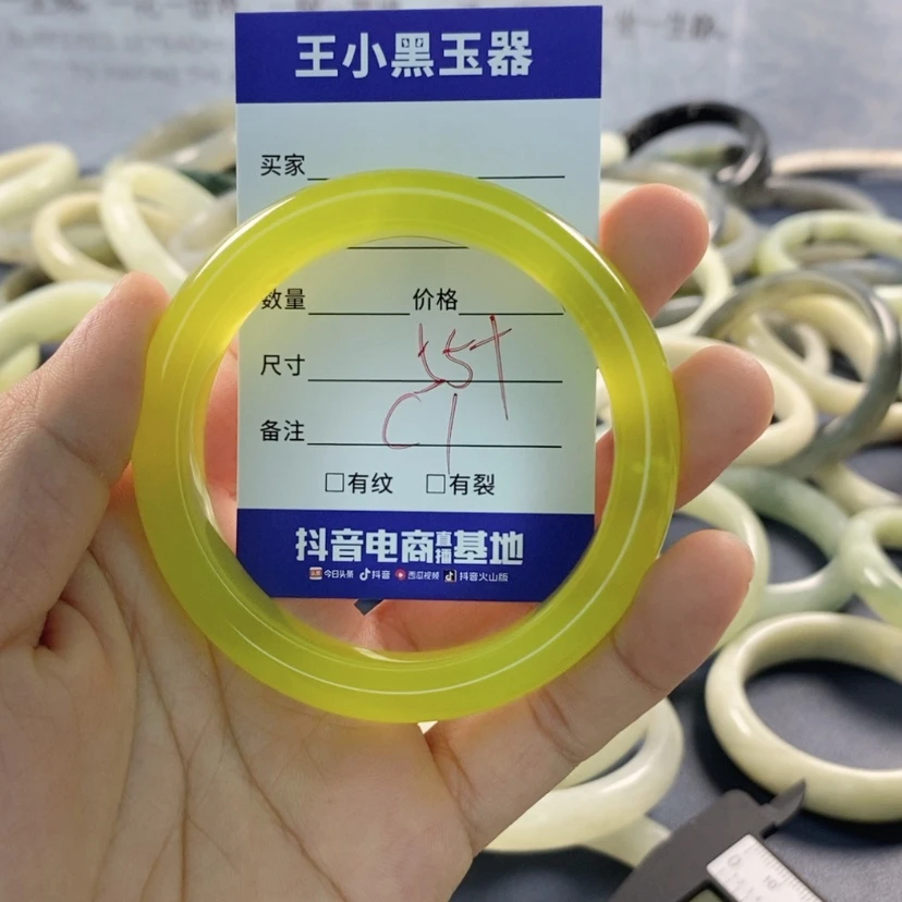 【闪购商品】蛇纹石玉颈饰未镶嵌
