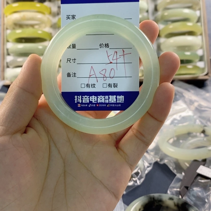 【闪购商品】蛇纹石玉颈饰未镶嵌