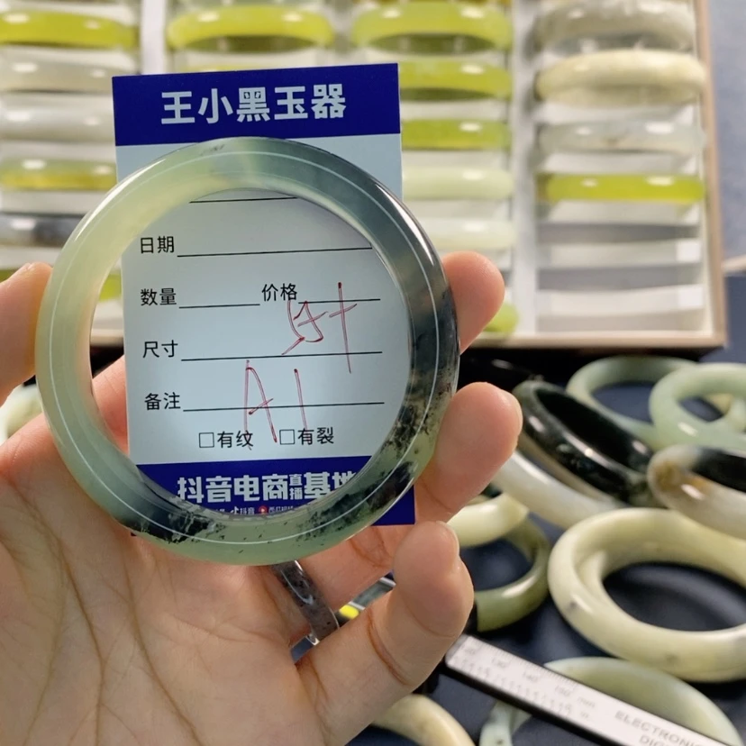 【闪购商品】蛇纹石玉颈饰未镶嵌