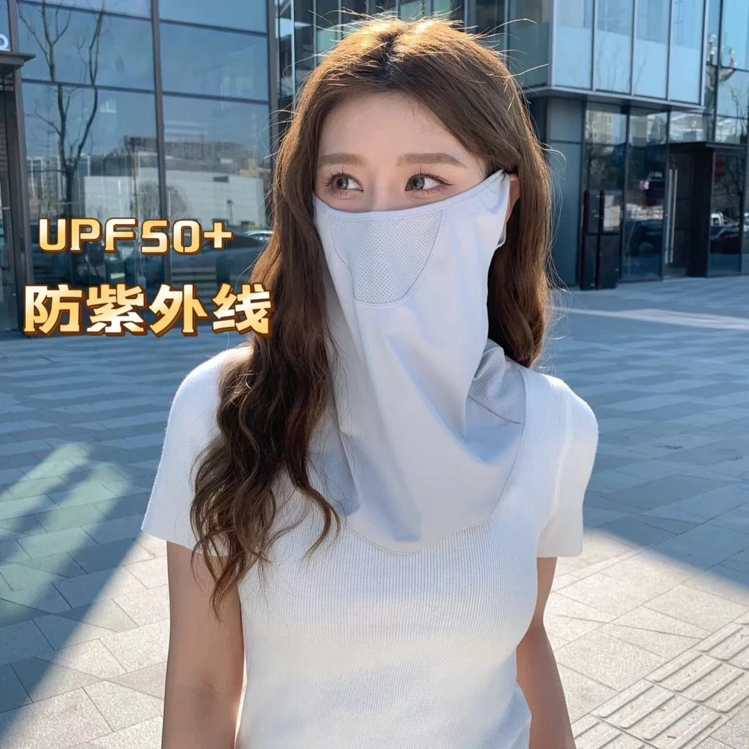 新款冰丝全脸防晒护颈脖防晒面罩面纱拼接网眼户外骑行脖套（GG）