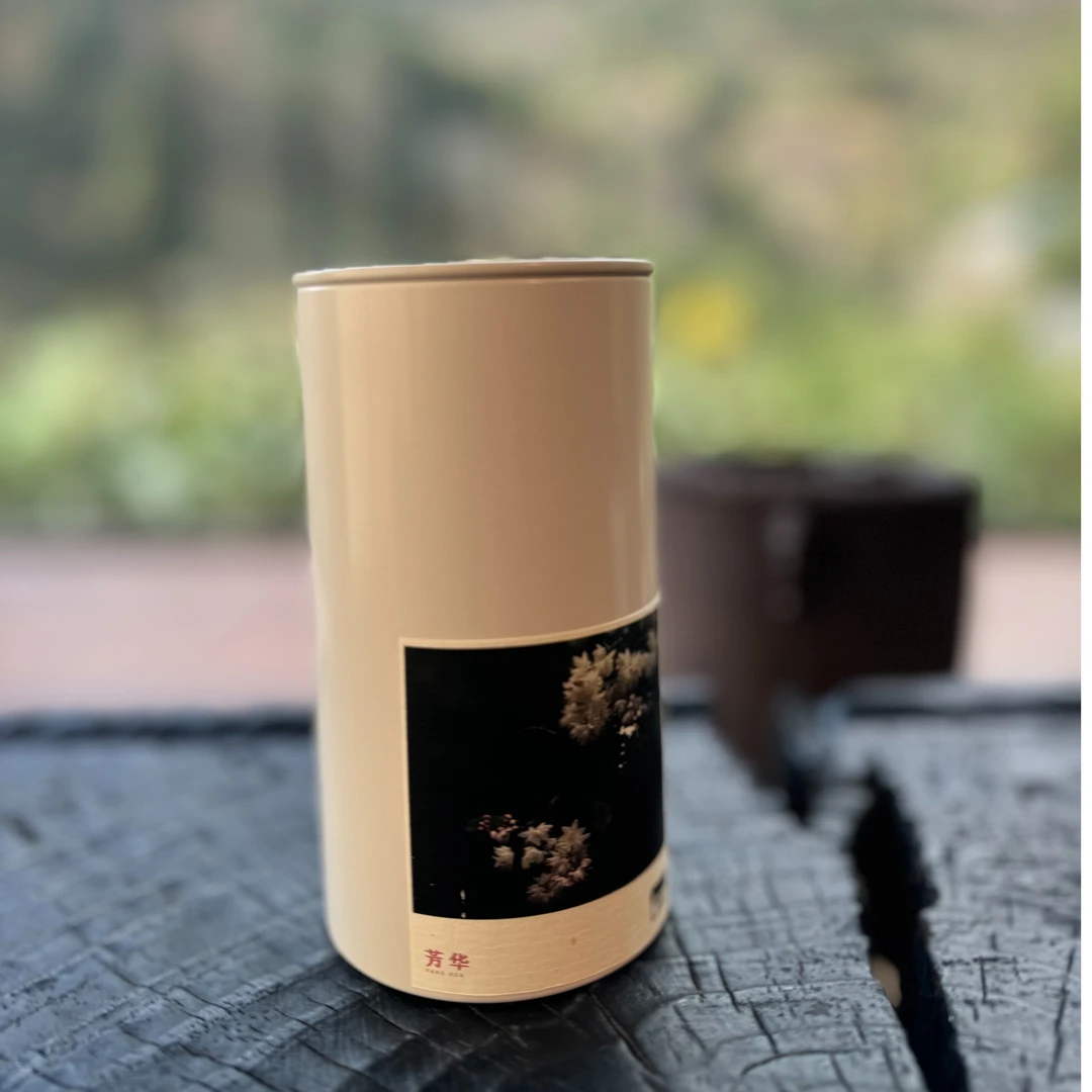 武夷山 武夷岩茶合合岩 荒野生态茶【芳 华】 36克罐装