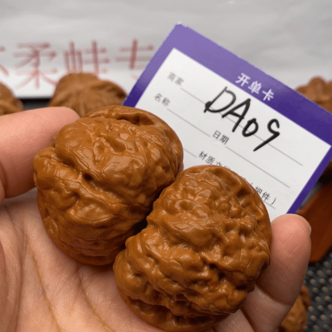 【闪购商品】文玩核桃吊坠边42边肚同尺左右