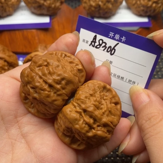 【闪购商品】文玩核桃把件边42左右