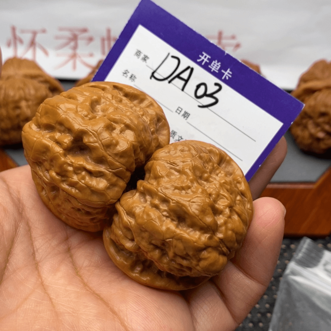 【闪购商品】文玩核桃吊坠边肚43福利