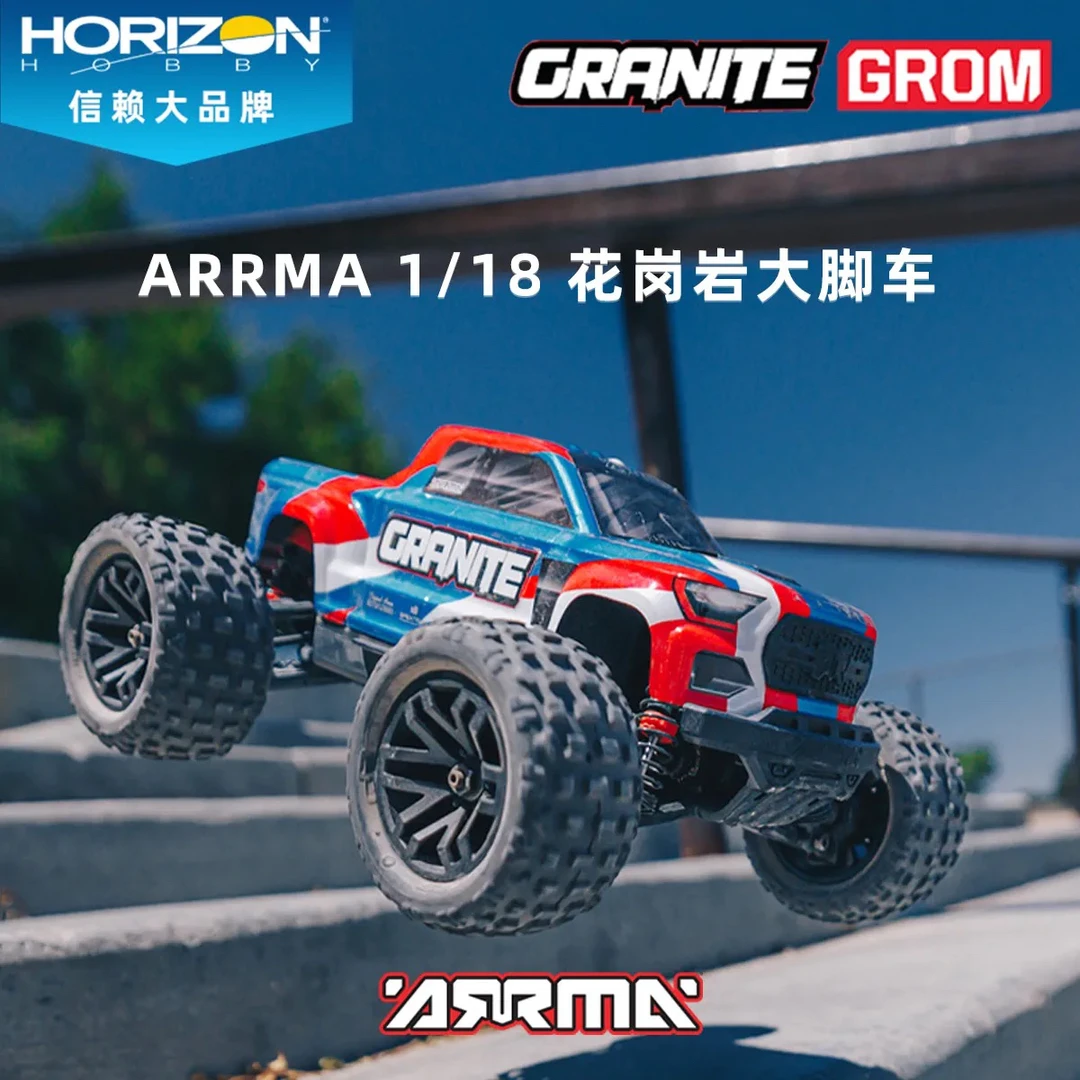 ARRMA 1/18 2S 花岗岩大脚车GRANITE GROM RTR ARA2102到手玩高速