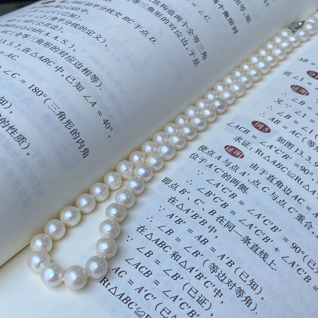 Tasidy淡水珍珠项链6.5-7.5无核白色近圆强光微瑕S925银女款项链