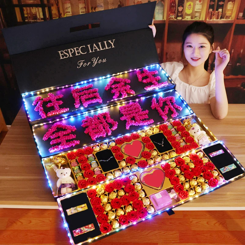 浪漫圣诞节表白礼物送女友惊喜生日情人节告白生日礼物送老婆