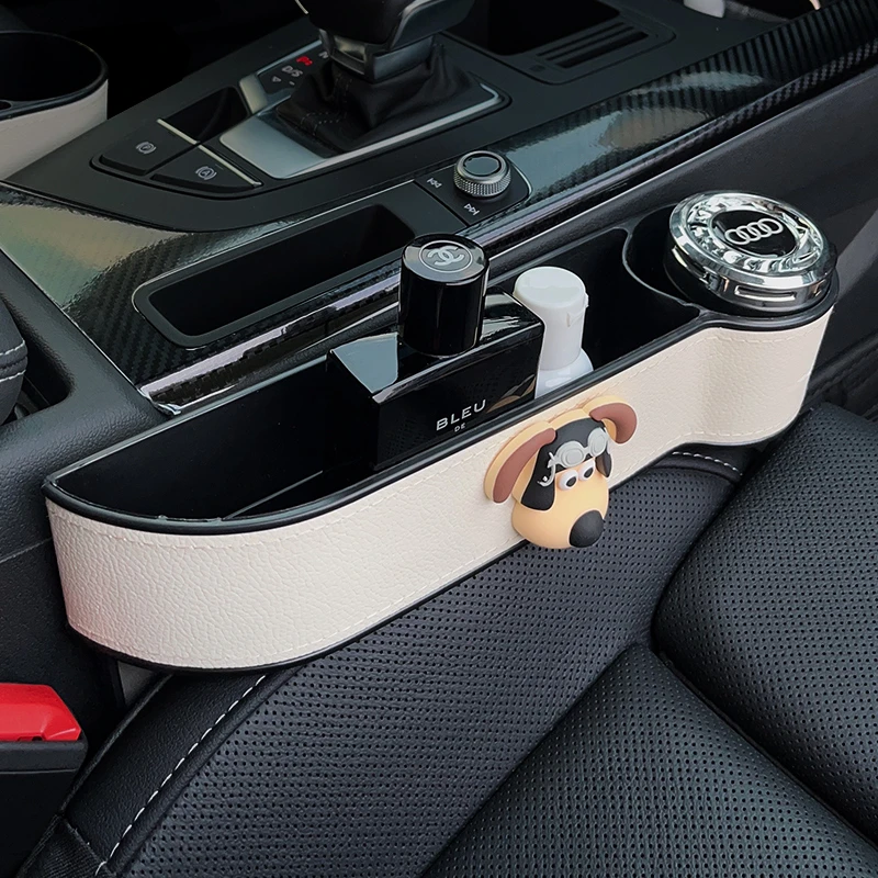 掌门狗汽车座椅夹隙储物盒车内座椅置物创意INS可爱通用车载收纳