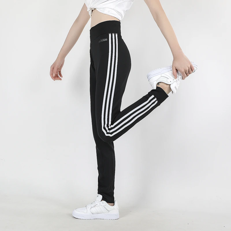 正品Adidas阿迪达斯~~裤休闲运动小脚收口健身跑步针织长裤FI6663