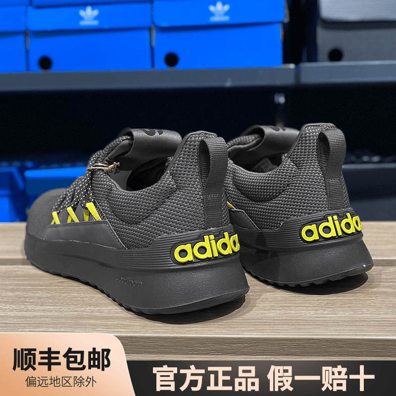 Adidas/阿迪达斯正品男子Lite Racer Adapt 5运动鞋跑步鞋 GX6773