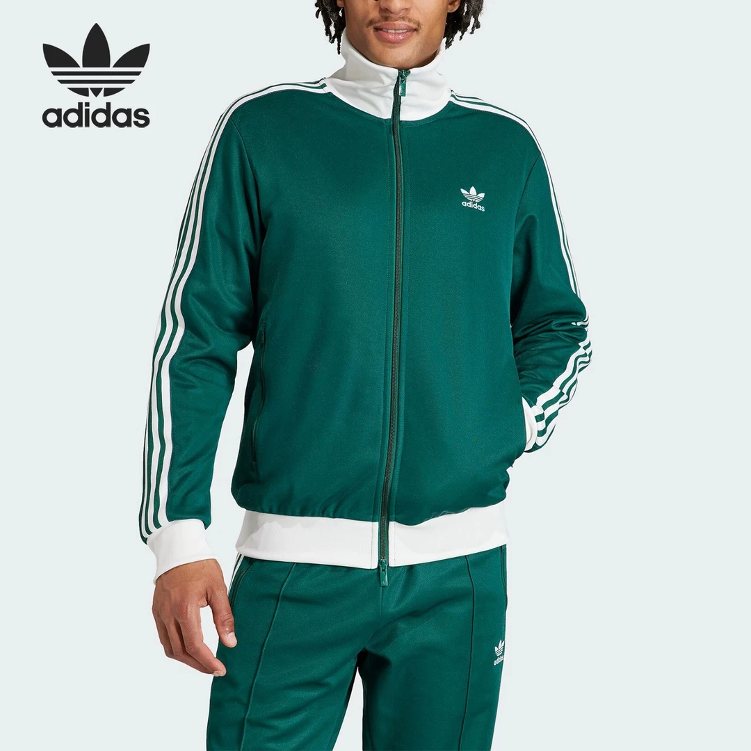 Adidas/阿迪达斯~~正品三叶草男士复古立领运动夹克外套IP0417