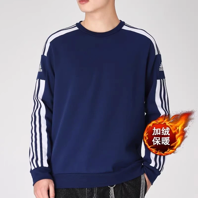 adidas阿迪达斯男卫衣冬款加绒运动服圆领套头衫GT6639【断码福利】