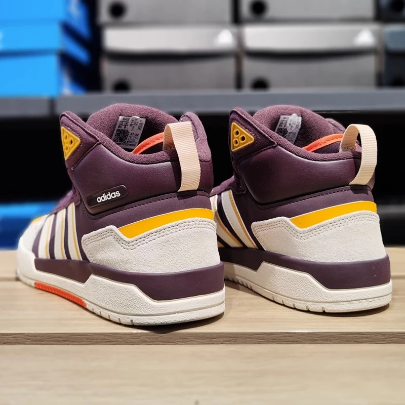 Adidas/阿迪达斯休闲鞋2023秋冬新款潮流复古耐磨运动板鞋 GY4789