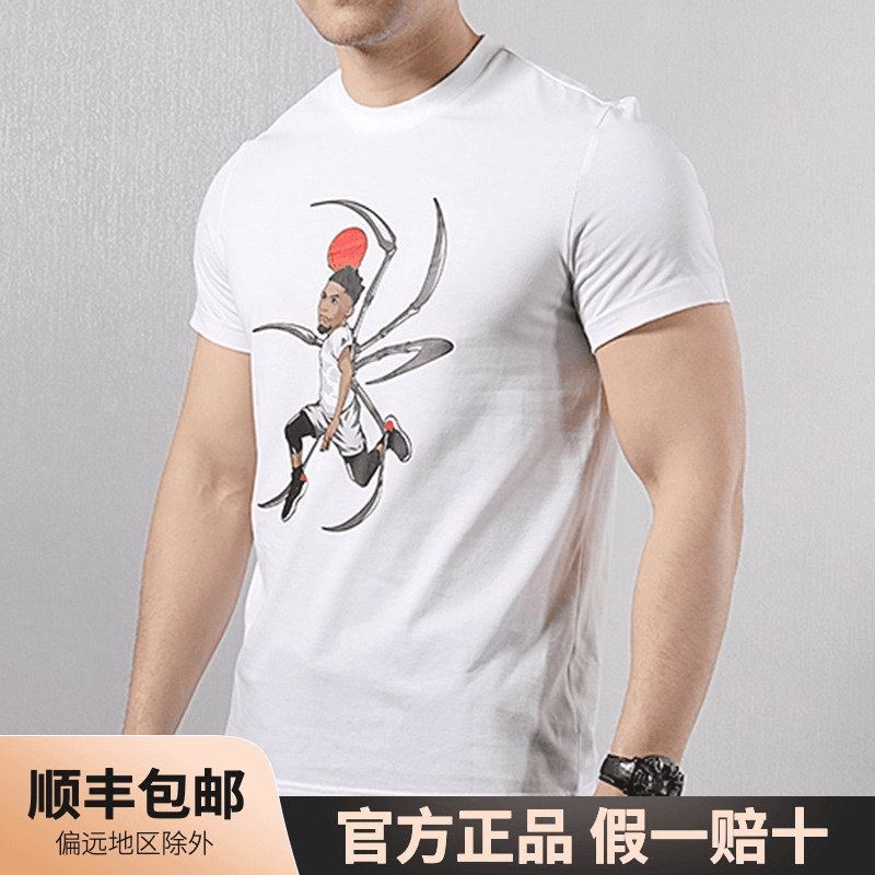 正品Adidas阿迪达斯男子夏季运动训练圆领透气休闲短袖T恤 DQ0920