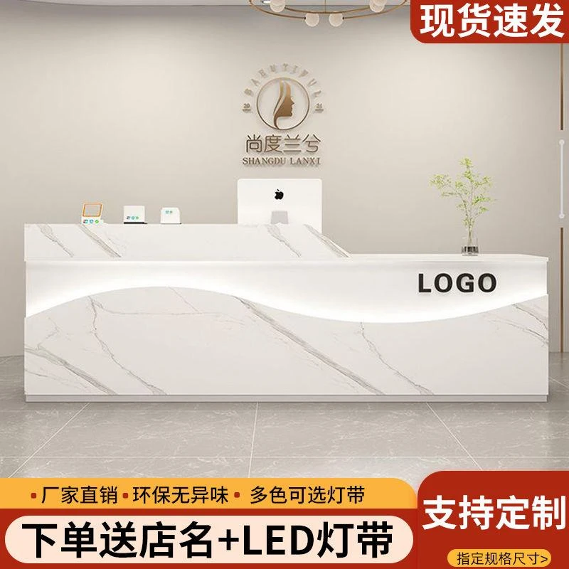 接待台吧台简约现代理发店便利店服装店迎宾吧台桌公司前台收银台