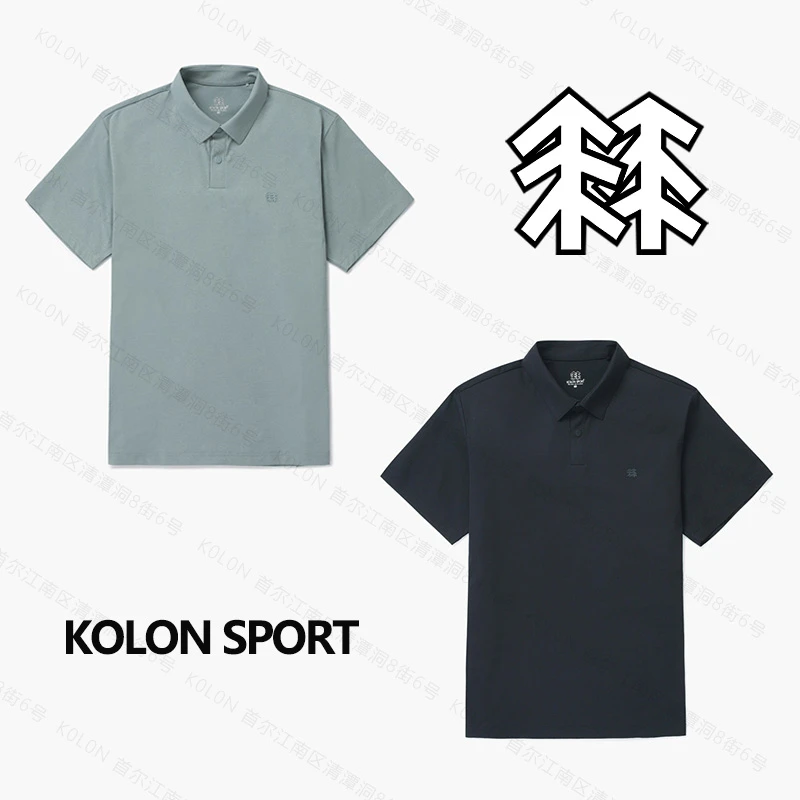 【夏季狂欢】速干POLO 抑菌排汗 不贴身 24款夏季T恤TLTCM24505