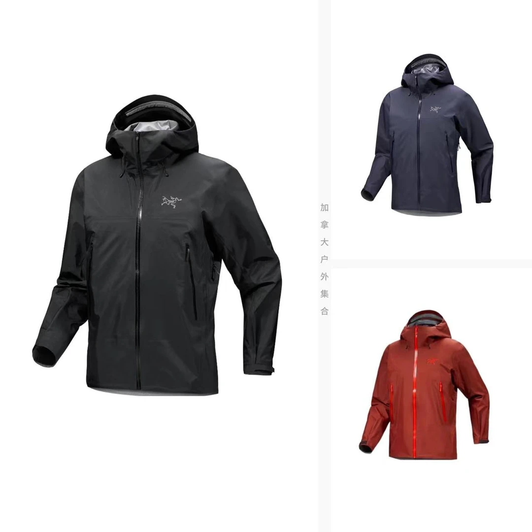 【年货节终促】精 Beta Lightweight（SL）户外硬壳冲锋衣 9684